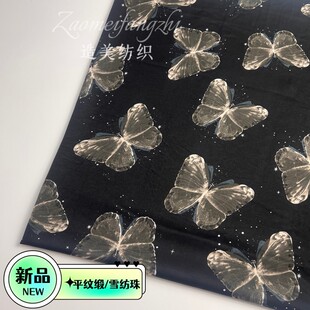 ��Ʒ120������ƽ�y������ӡ������ Ů�bͯ�b�B��ȹ�r�����ϟ��u��