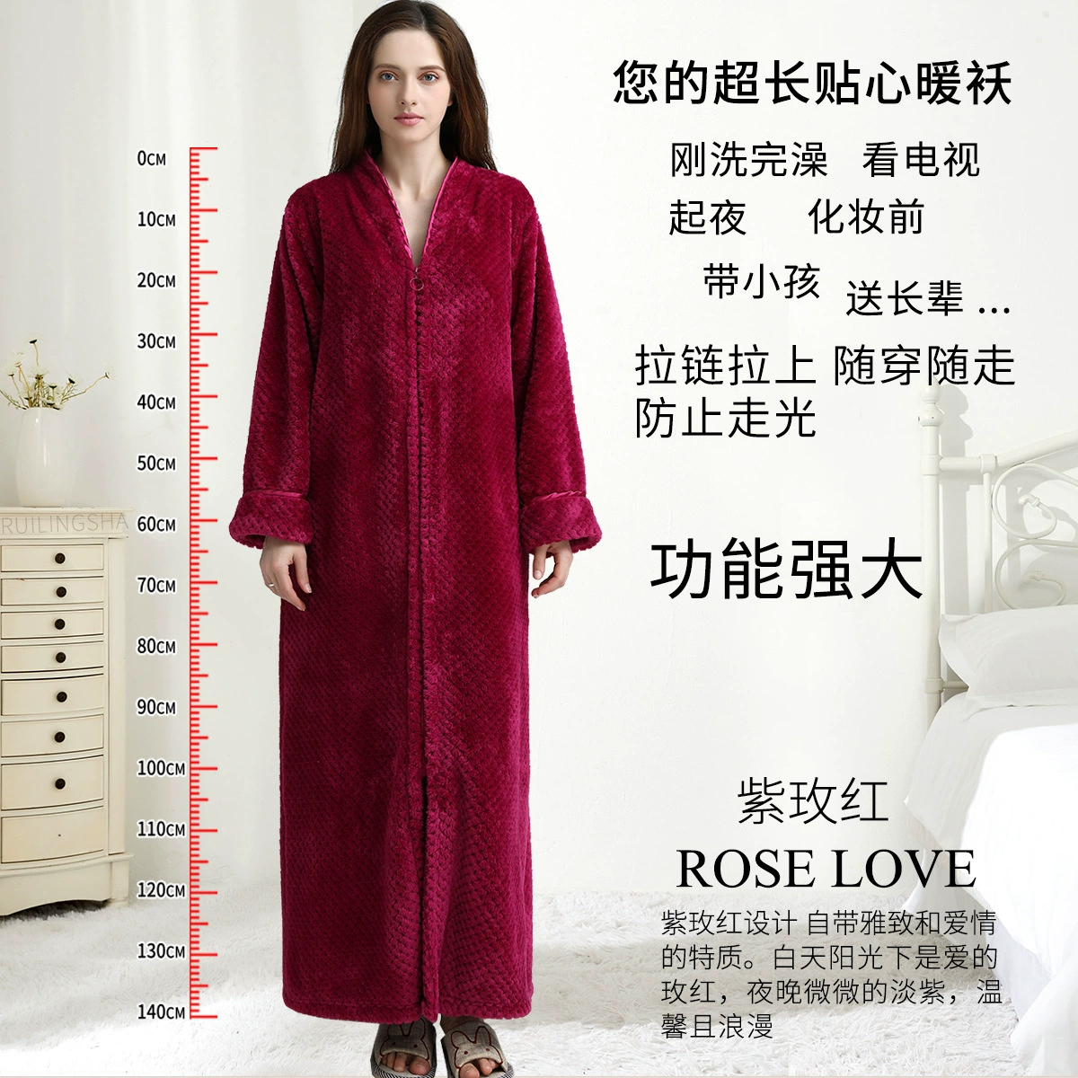 Men's demi-season long flannel bathrobe with zipper, coral-velvet, long-sleeve, sizes 150–190 cm