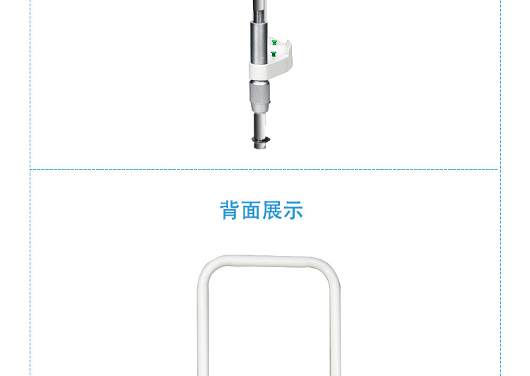 D-型额托架_17.jpg