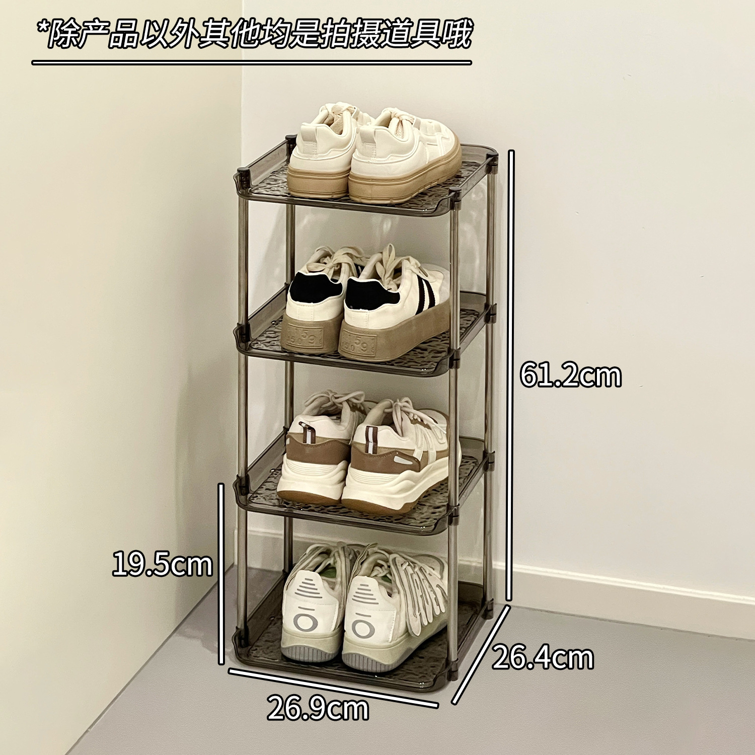 Estante de zapatos de patrón de glaciar multicapa simple puerta doméstica económica a prueba de polvo armario de zapatos transparente que ahorra espacio de almacenamiento estante de almacenamiento