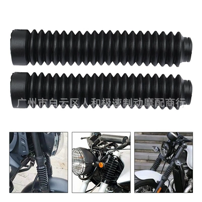 front fork leg guard, Motorcycle General Parts