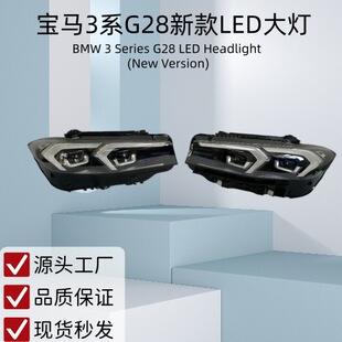 63115A4F763 A4F764�m��춌��R3ϵG28 LCI2022-2025����������