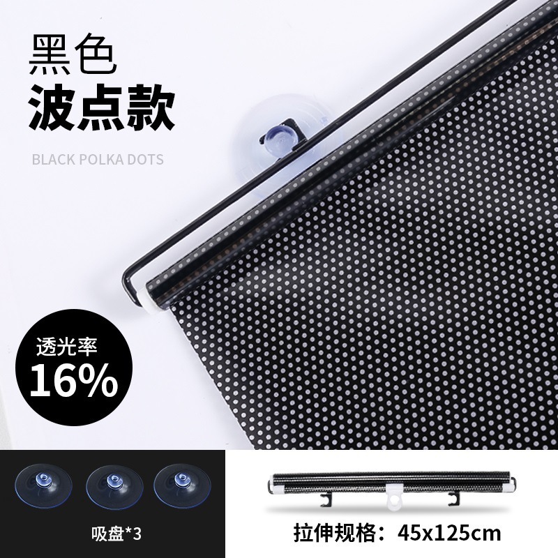 窗户遮阳神器阳台玻璃防晒隔热膜阳光房西晒厨房家用贴纸遮光挡板|undefined