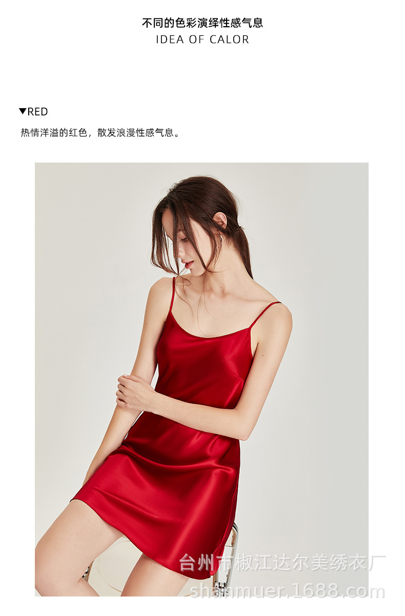 1703-新版详情_09.jpg