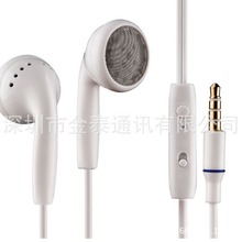 厂家耳塞式耳机 线控入耳式 耳机适用小米 手机 电脑便宜有线耳机
