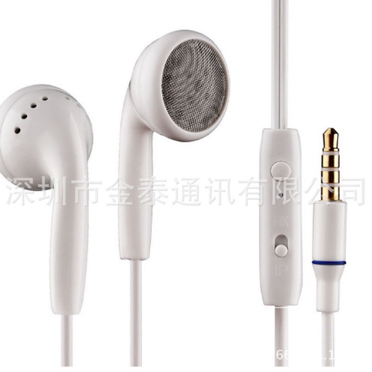 厂家耳塞式耳机 线控入耳式 耳机适用小米 手机 电脑便宜有线耳机