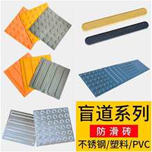 PVC���zä��������ä���u30cm����ä���е�ָ·�uä����·��ȫ