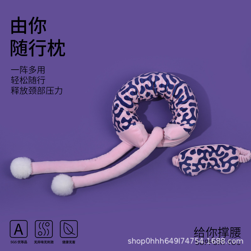 日系u型枕汗布首枕縞泡粒子枕旅行家無印金はロゴ付き首枕|undefined