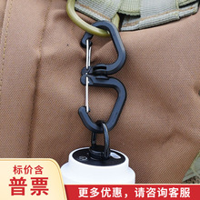 ISE MOUNT�������m���B�ӿ��p�^8����360���D���ͽ���b�����