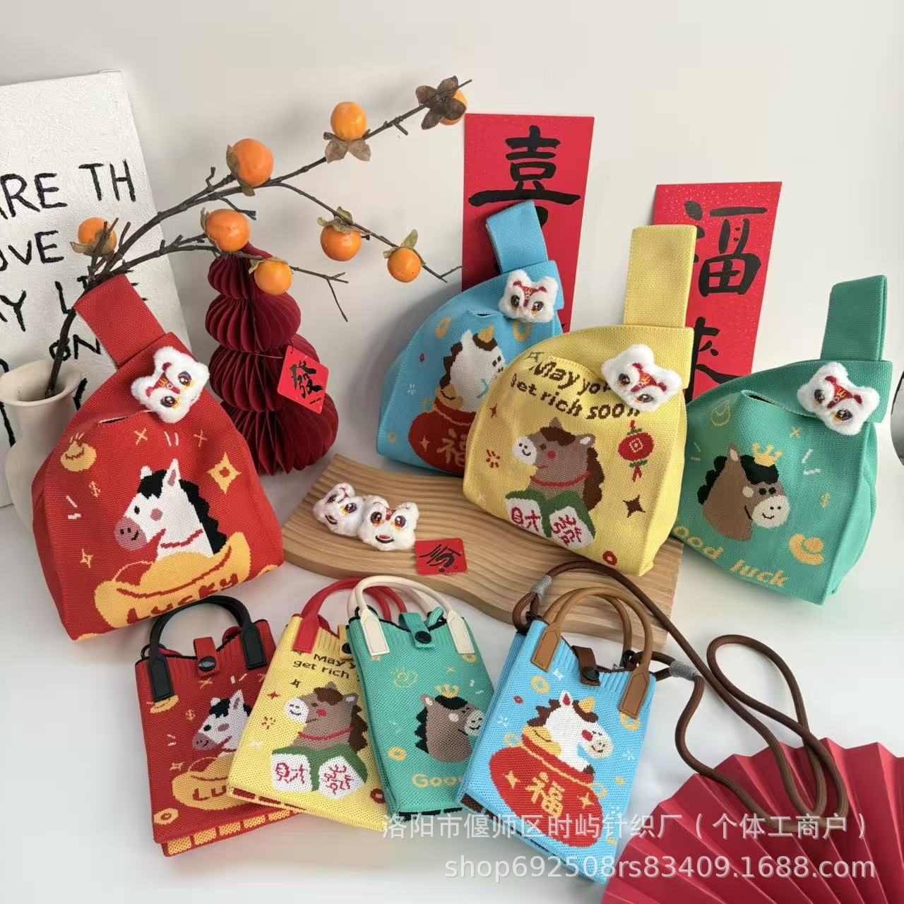 跨境热销针织包马年限定针织手拎包礼品编织包高颜值针织手提包袋