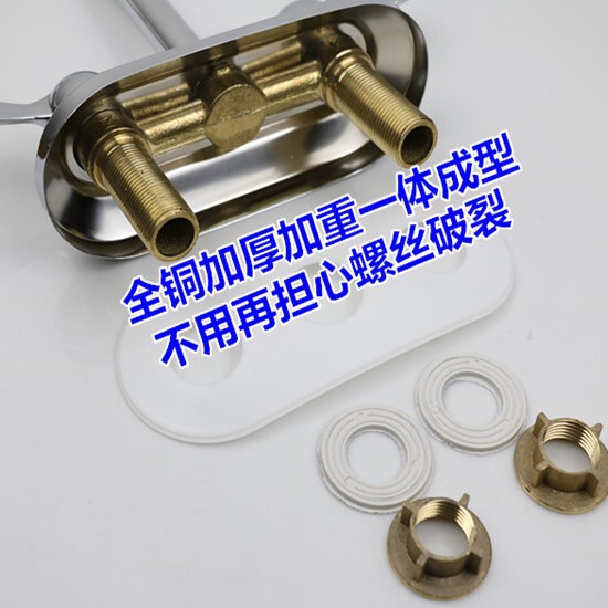 全銅製洗面器ダブル蛇口温冷二穴洗面器洗面器蛇口浴室の蛇口|undefined