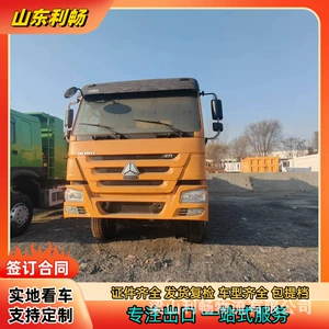 Sinotruk Howo 4 Damperli Yük Maşını 371 At Gücü 5.6m Yük Qutusu
