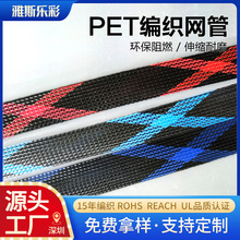 �S�����l��ɫ���y��s�����W��������ȼ��Ƥ�׹�늾����|���ϾW��