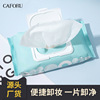 Remove makeup Wet wipes Cleansing towels disposable Removable Portable 60 Cosmetics Eye Lips Cleansing towel