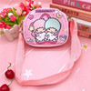 Cartoon shoulder bag, double-sided polyurethane one-shoulder bag with zipper