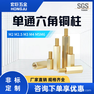M2M2.5M3M4M5M6�~�����Ǹ��x��������������X������x�Ӿ����S