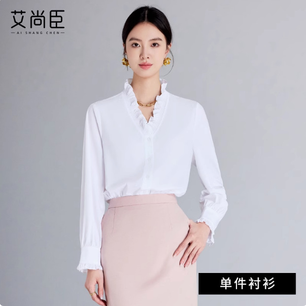 White shirt
