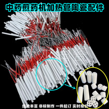 늠tȦӽ^ӿĥ͸ݼyմ_ܷ⮐մɼ