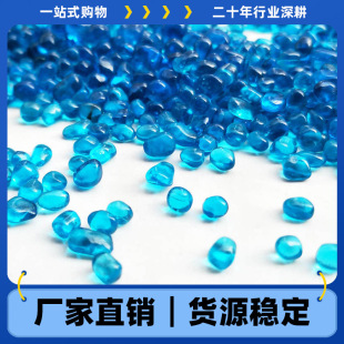 ���{ɫ����ɰ���������~���쾰�b�ɳˮ����ˮ�����쾰��ɰ����
