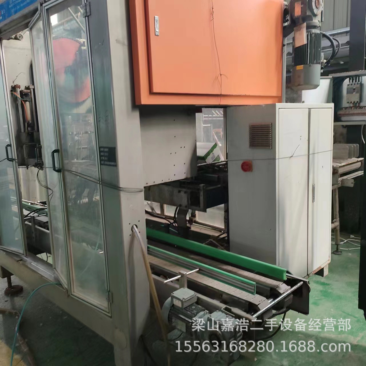 北京永创装箱机