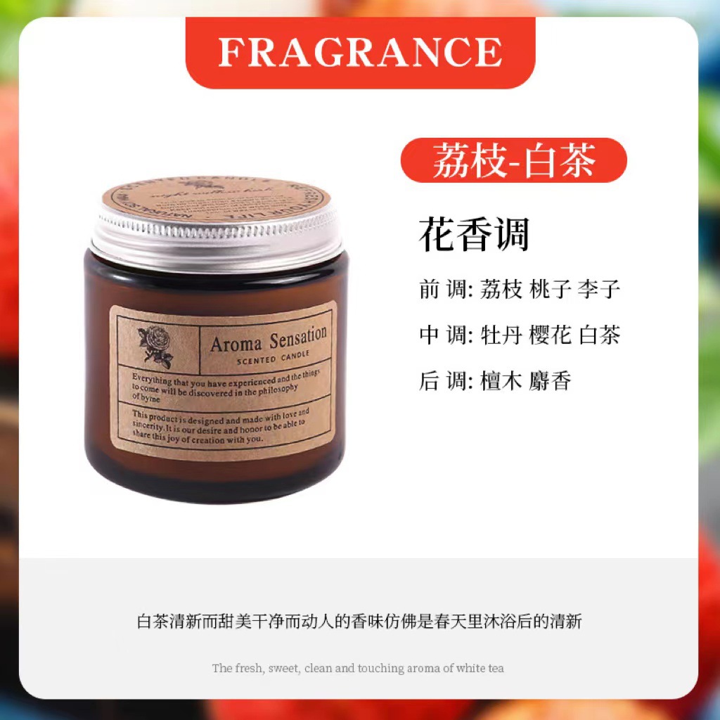 Libre de humo romántico planta cera aromaterapia vela DIY nicho regalo hecho a mano fragancia taza de té botella marrón grande comercio exterior