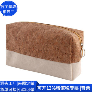 �羳ˮ��ľܛľ����� ƴ��Corkϴ���� ܛľ��񻯊y�� ���ƹ��S