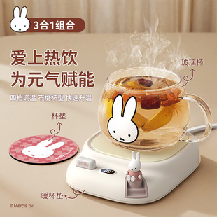 miffy׷Ƽӟᱭ|aرؿ{ؼů|ˮţ