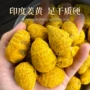 缅甸印度产地油性咖喱粉