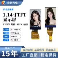2026开学季|高清显示多媒体显示屏企业采购指南(支持4K远程管理)