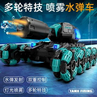 漂移攀爬手势感应遥控八轮六轮坦克仿真火花喷雾可发射儿童玩具