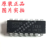 IR2110PBF IR2110 ��װDIP-14 500V ȫ��������·оƬ ȫ��ԭװ