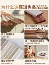 ✅实木踢脚线家用番龙眼烤漆弧形黑色木地板贴脚线包安装木质地脚