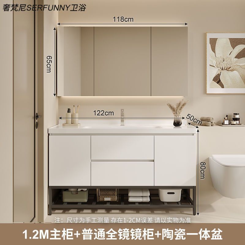 浴室キャビネット セラミック一体型洗面器 浴室洗面台 カウンタートップ一体型洗面台 キャビネット組み合わせ洗面台 浴室|undefined