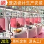 乐高儿童手办定制展架
