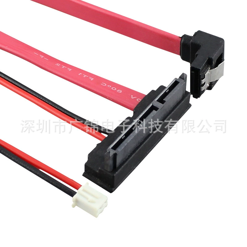 Computer power supply pH2.0 small 2pin+SATA conversion hard disk light drive data cable power line 7+15P wire
