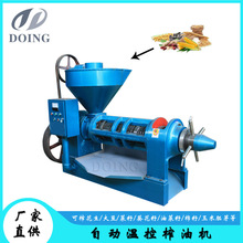 ȫ�Ԅ�168������ե�͙C ԭ�ϏV�������󶹲��Ѳ��Ѿ��ɼӹ���ð��