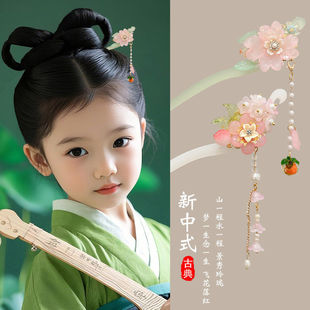Ůͯ�P�l�l�����L�߼�����һ��ͯ�h���l��R��ȹ�^l�O�����¿�