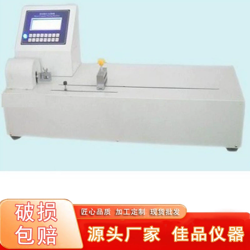 Высококачественный испытательный стенд JP-17 для испытаний на растяжение и сдвиг, машина для испытаний на отрыв под углом 180 градусов от производителя