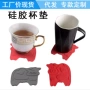 耐高温防滑防烫隔热咖啡垫