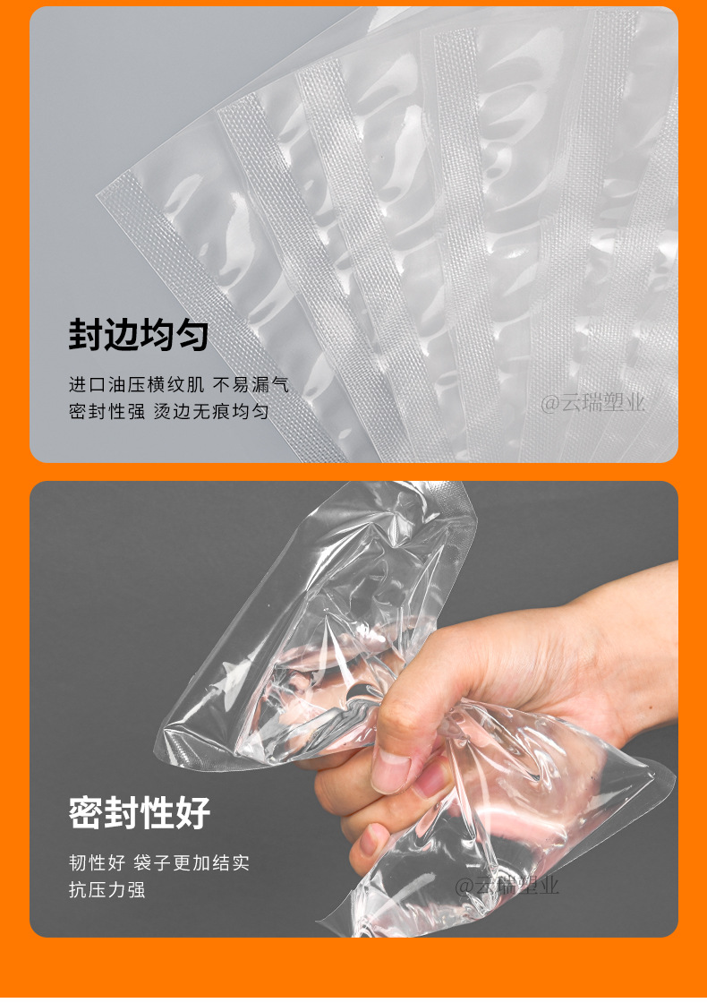 详情1_12.jpg