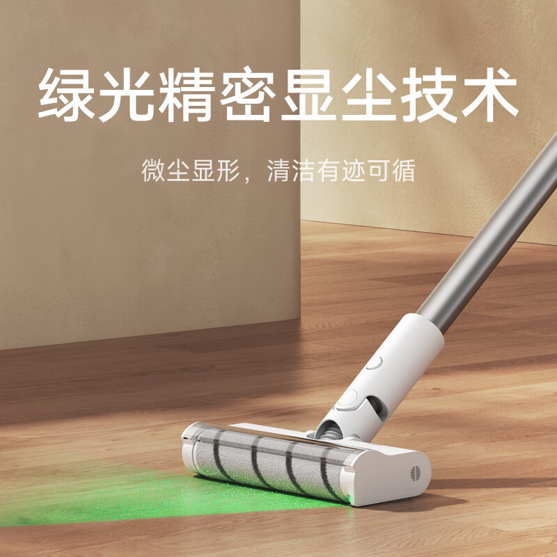 Mijia ワイヤレス掃除機 2 ダストディスプレイ搭載 家庭用 大吸力 ダニ除去掃除機 絡まり防止 グリーンライト ダストディスプレイ|undefined