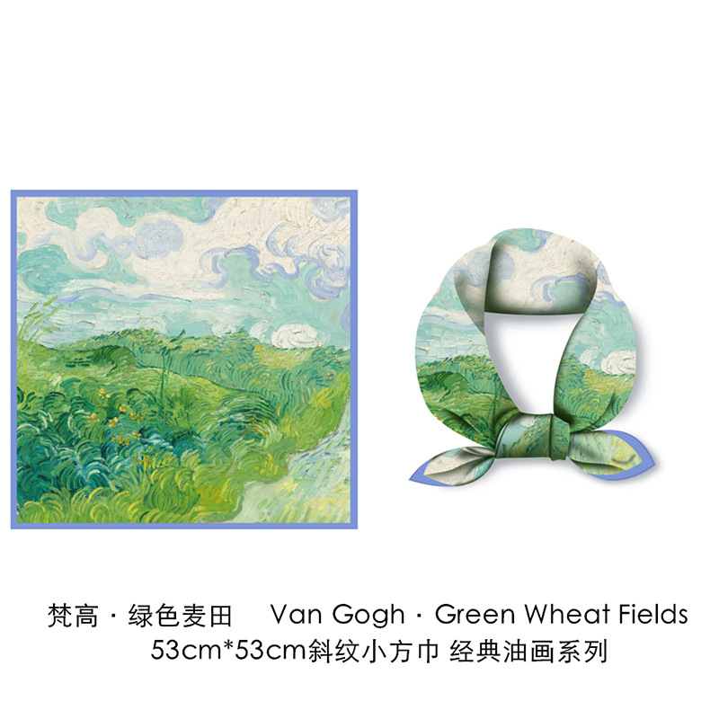Van Gogh arte pintura al óleo serie pequeña bufanda cuadrada de las mujeres nuevo todo-Partido bolsa de corbata de sarga artificial de seda pequeña bufanda cuadrada bufanda