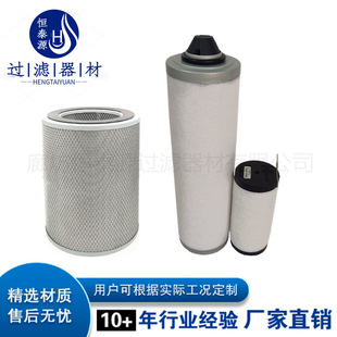 ��ձ��Ś�Vо 0532140154�͟����F�^�V���Vо �������F���x�Vо