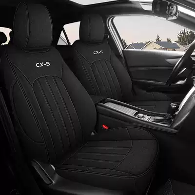 Modelə uyğun (Original) oturacaq örtükləri — Seat Pad - mysterious-black-standard-edition-note-model-year-rear-half-bag