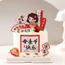 ĸ�H�������b������տ옷ף���Z�決���ò���绨�����b���