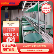 늳PACKa 늳ؽMb 늳عSMҎ