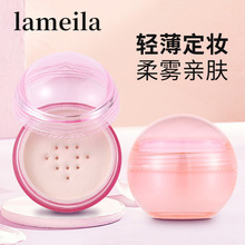 LAMEILA�۷�ɢ����͸��覶��y�۸߹������w݆��һ�w�P���yƷ