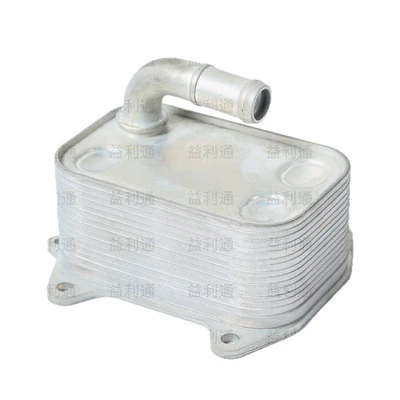 oil radiators, car radiator