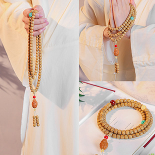 ���ں�������������������ִ������S����108�w�����朷�������