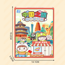 ͯȤζyΑPģMIͶYCYƷ